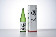 朝日酒造　洗心　純米大吟醸　1800ml