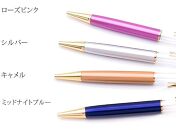 【Art grace】クリスタルハーバリウムボールペン(ローズピンク)＆ハーバリウムペン立て(ブルー)セット