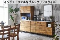 ブルックリンスタイルのステンレスカウンターキッチンボード９０ｃｍ幅