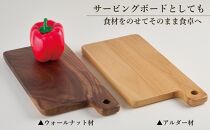 カッティングボード　木製　まな板　アルダー　トレー　皿　プレート