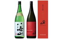 日本酒 八海山 純米大吟醸45%・純米大吟醸 時季限定 1800ml×2本 限定品