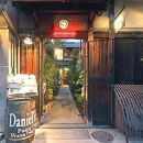 【京阪百貨店】京都・錦・ダニエルズ：京の生パスタとソースの３種セット