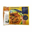 【京阪百貨店】京都・錦・ダニエルズ：生パスタとソースの３種セット