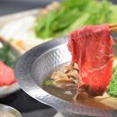 神戸牛　しゃぶしゃぶ　すき焼き　モモ、カタ　1.2kg