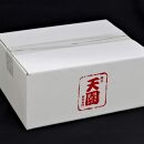 神戸牛　サイコロステーキ　バラ、モモ、カタ　1.2kg