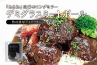 洋食屋 缶詰セット Restaurant&Bar Panchのクラフト缶詰 各2缶 牛タン 牛たん 牛タンシチュー 牛肉 缶詰 デミグラス ミートボール 常温 長期保存 非常食 防災 人気 おすすめ 取り寄せ