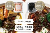 洋食屋 缶詰セット Restaurant&Bar Panchのクラフト缶詰 各2缶 牛タン 牛たん 牛タンシチュー 牛肉 缶詰 デミグラス ミートボール 常温 長期保存 非常食 防災 人気 おすすめ 取り寄せ