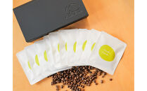 【福岡市】Circle Coffee Gift ドリップバック30個セット（１袋８ｇ　３０パック入り）