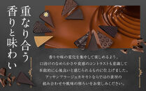 【ASSEMBLAGES&nbsp;KAKIMOTO】ボンボンショコラ10個入り｜京都&nbsp;隠れ家レストラン&nbsp;有名店&nbsp;人気スイーツ&nbsp;[&nbsp;アッサンブラージュ&nbsp;カキモト&nbsp;ボンボンショコラ&nbsp;くちどけなめらか&nbsp;素材の香り&nbsp;贅沢&nbsp;グルメ&nbsp;おすすめ&nbsp;チョコレート&nbsp;お菓子&nbsp;洋菓子&nbsp;ギフト&nbsp;プレゼント&nbsp;お取り寄せ&nbsp;通販&nbsp;送料無料&nbsp;］