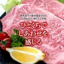 福岡県産 黒毛和牛A4ランク以上の博多和牛！ 焼肉450g・特選スライス300g　セット【お肉 牛肉 牛 黒毛和牛 博多和牛 和牛 焼肉用 スライス 特選 福岡県産 福岡県 筑前町 DW007 】