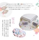 紀州南高梅 うめララカ 桜葉と桜花を添えて【ギフト 化粧箱入り 贈答用】