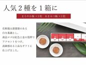 紀州南高梅 超大粒 mehari_ume6粒【ギフト 化粧箱入り 贈答用】