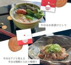 紀州南高梅 超大粒 mehari_ume6粒【ギフト 化粧箱入り 贈答用】