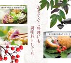 紀州特選南高梅 木樽700g（まろやか梅）【ギフト 化粧箱入り 贈答用】