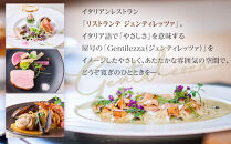 大人のテリーヌ・ショコラ&nbsp;1個&nbsp;320g