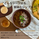 【ポイント交換専用】AKATSUCHI&nbsp;BOWL(M)　ac-05　GRAIN&nbsp;WARE【信楽焼・明山】