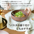 【ポイント交換専用】AKATSUCHI&nbsp;BOWL(M)　ac-05　GRAIN&nbsp;WARE【信楽焼・明山】