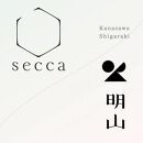 secca/明山　coffee cup WHITE　sc-04w