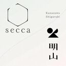 secca/明山　scoop_M WHITE　sc-02w