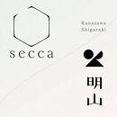 secca/明山　scoop_L WHITE　sc-01w