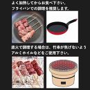 牛タン厚切り串・豚タン厚切り串・鶏モモ串バラエティセット　３０本計１.２ｋｇ！
