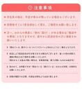 ご家庭用 完熟 有田みかん 約4kg 【先行予約  2024年11月上旬～11月下旬発送 】 【訳あり】