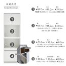 オープンボード&nbsp;&nbsp;【セイル&nbsp;B2】&nbsp;ハイホワイト