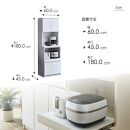 オープンボード&nbsp;&nbsp;【セイル&nbsp;B2】&nbsp;ハイホワイト