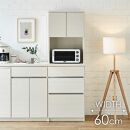 オープンボード&nbsp;&nbsp;【セイル&nbsp;B1】&nbsp;ヒッコリーホワイト