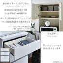 オープンボード&nbsp;&nbsp;【セイル&nbsp;B1】&nbsp;ヒッコリーホワイト