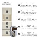 オープンボード&nbsp;&nbsp;【セイル&nbsp;B1】&nbsp;ヒッコリーホワイト