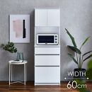 オープンボード&nbsp;&nbsp;【セイル&nbsp;B1】&nbsp;ハイホワイト