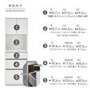 オープンボード&nbsp;&nbsp;【セイル&nbsp;B1】&nbsp;ハイホワイト