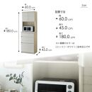 オープンボード&nbsp;&nbsp;【セイル&nbsp;B1】&nbsp;ハイホワイト