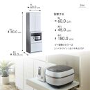 ダイニングボード&nbsp;&nbsp;【セイル&nbsp;60&nbsp;A2】&nbsp;ヒッコリーホワイト