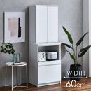 ダイニングボード&nbsp;&nbsp;【セイル&nbsp;60&nbsp;A2】&nbsp;ハイホワイト