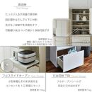 ダイニングボード&nbsp;&nbsp;【セイル&nbsp;60&nbsp;A2】&nbsp;ハイホワイト