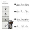 ダイニングボード&nbsp;&nbsp;【セイル&nbsp;60&nbsp;A2】&nbsp;ハイホワイト