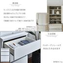 ダイニングボード&nbsp;&nbsp;【セイル&nbsp;60&nbsp;A1】&nbsp;ヒッコリーホワイト