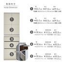 ダイニングボード&nbsp;&nbsp;【セイル&nbsp;60&nbsp;A1】&nbsp;ヒッコリーホワイト