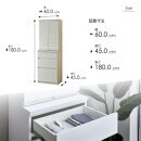 ダイニングボード&nbsp;&nbsp;【セイル&nbsp;60&nbsp;A1】&nbsp;ヒッコリーホワイト