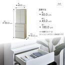 ダイニングボード&nbsp;&nbsp;【セイル&nbsp;60&nbsp;A1】&nbsp;ハイホワイト