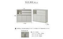 キッチンカウンター【クリアII】ハイホワイト