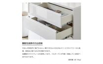 キッチンカウンター【クリアII】ハイホワイト