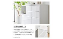 キッチンカウンター【クリアII】ハイホワイト