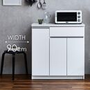 キッチンカウンター&nbsp;&nbsp;【セイル&nbsp;90&nbsp;CT】&nbsp;ハイホワイト