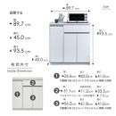 キッチンカウンター&nbsp;&nbsp;【セイル&nbsp;90&nbsp;CT】&nbsp;ハイホワイト