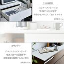 キッチンカウンター&nbsp;&nbsp;【セイル&nbsp;90&nbsp;CT】&nbsp;ヒッコリーホワイト