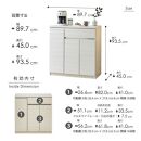 キッチンカウンター&nbsp;&nbsp;【セイル&nbsp;90&nbsp;CT】&nbsp;ヒッコリーホワイト