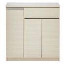 キッチンカウンター&nbsp;&nbsp;【セイル&nbsp;90&nbsp;CT】&nbsp;ヒッコリーホワイト